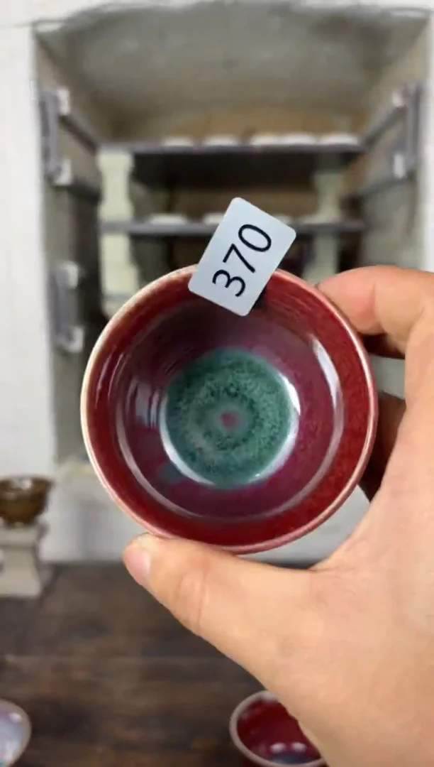 【闪购商品】摆件 钧瓷窑变精品茶器