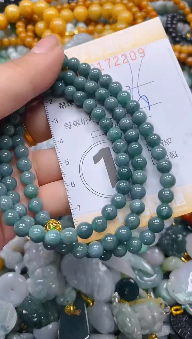 翡翠未镶嵌颈饰闪购0172209多样性发其一