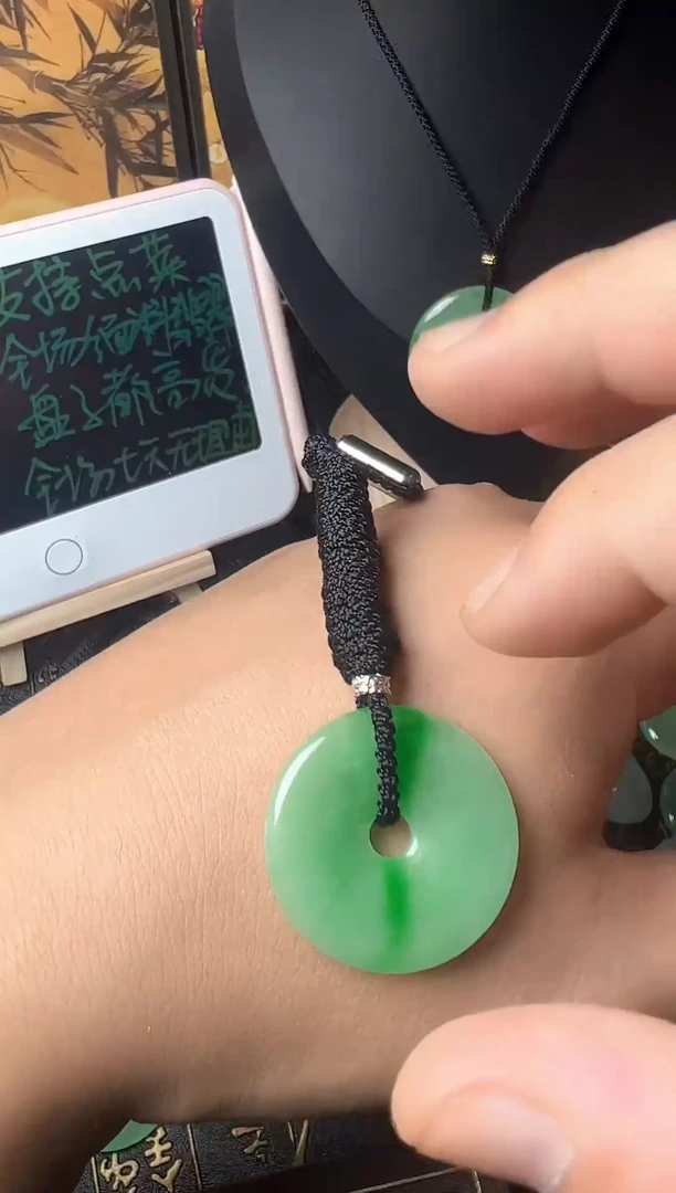 颈饰未镶嵌翡翠所见即所得，一图一物