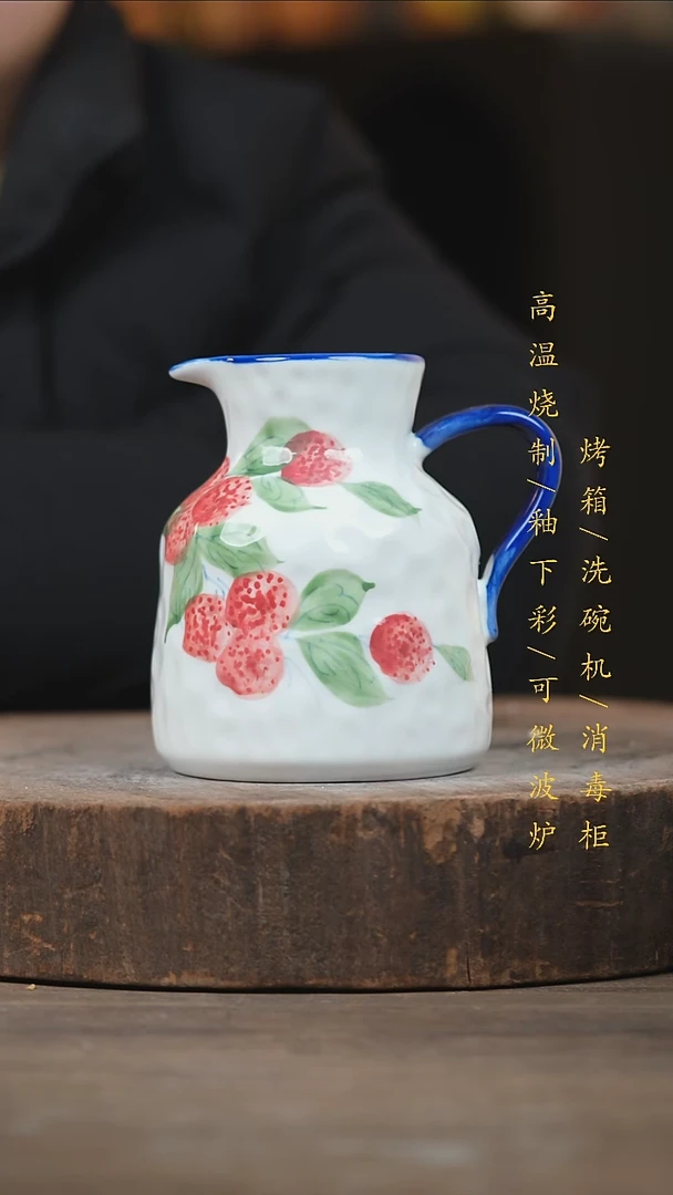 瓷片景德镇高温釉下彩（食品级）