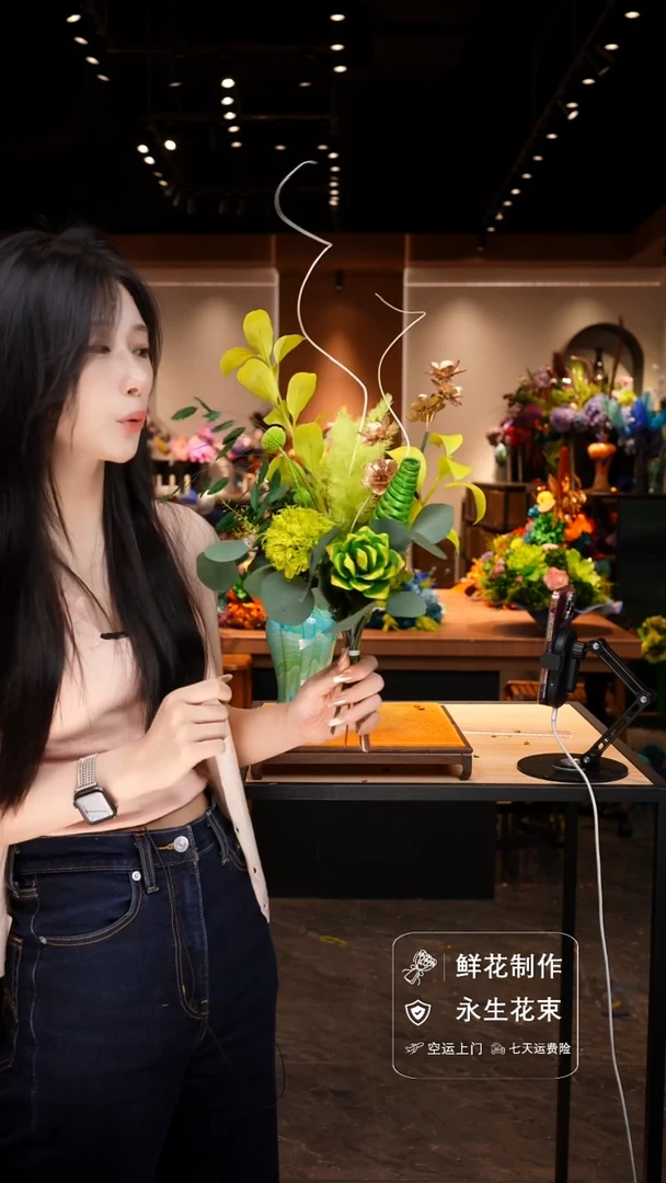 琉璃手工艺品手工花器花束空运包邮送货上门-以图片为准