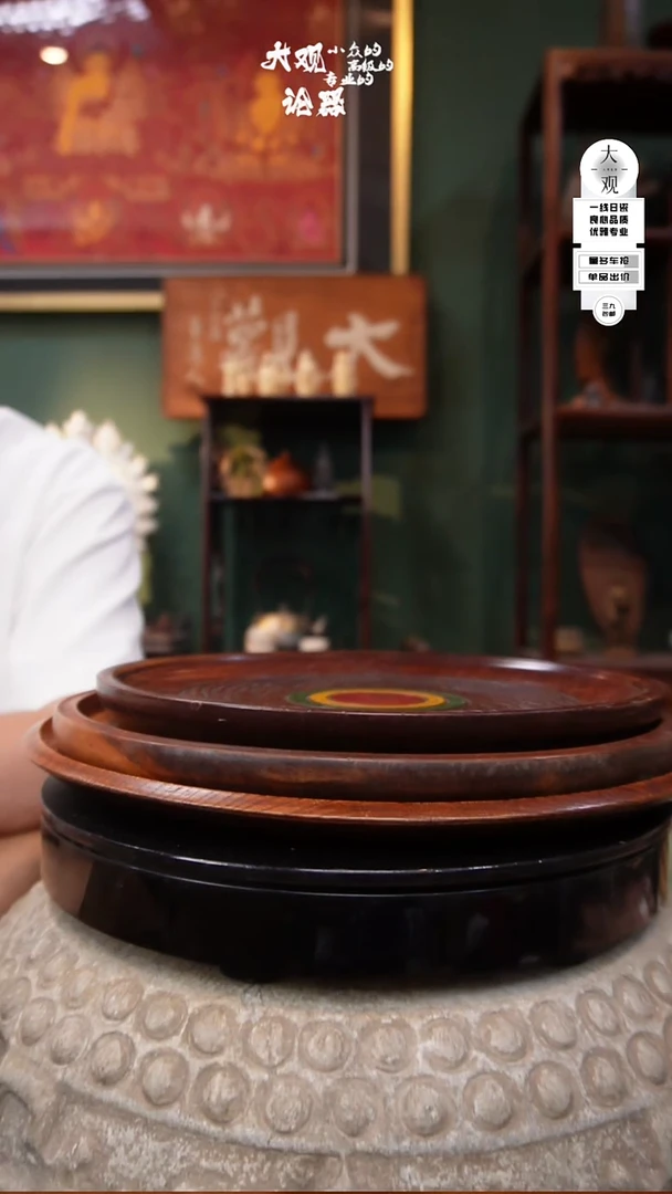 瓷片林*烔大观论器三只