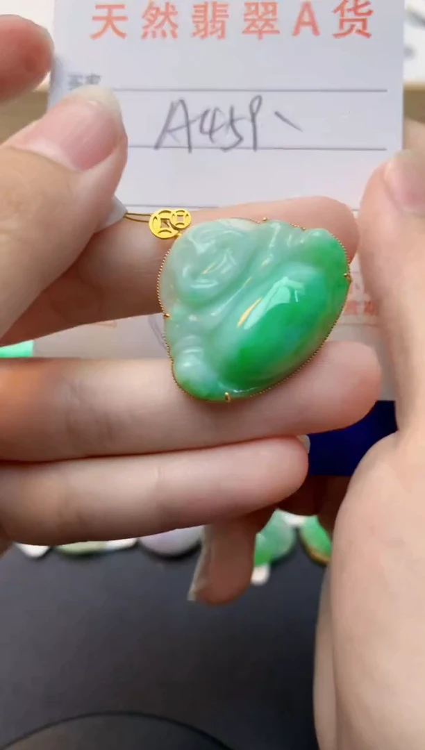 颈饰18K金镶嵌翡翠天然缅甸A货翡翠