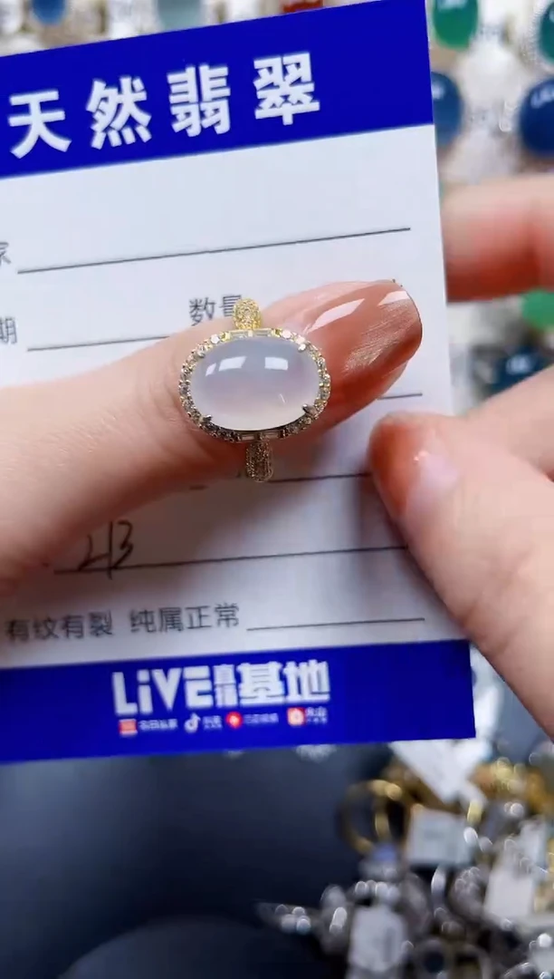 银S925镶嵌戒指翡翠273