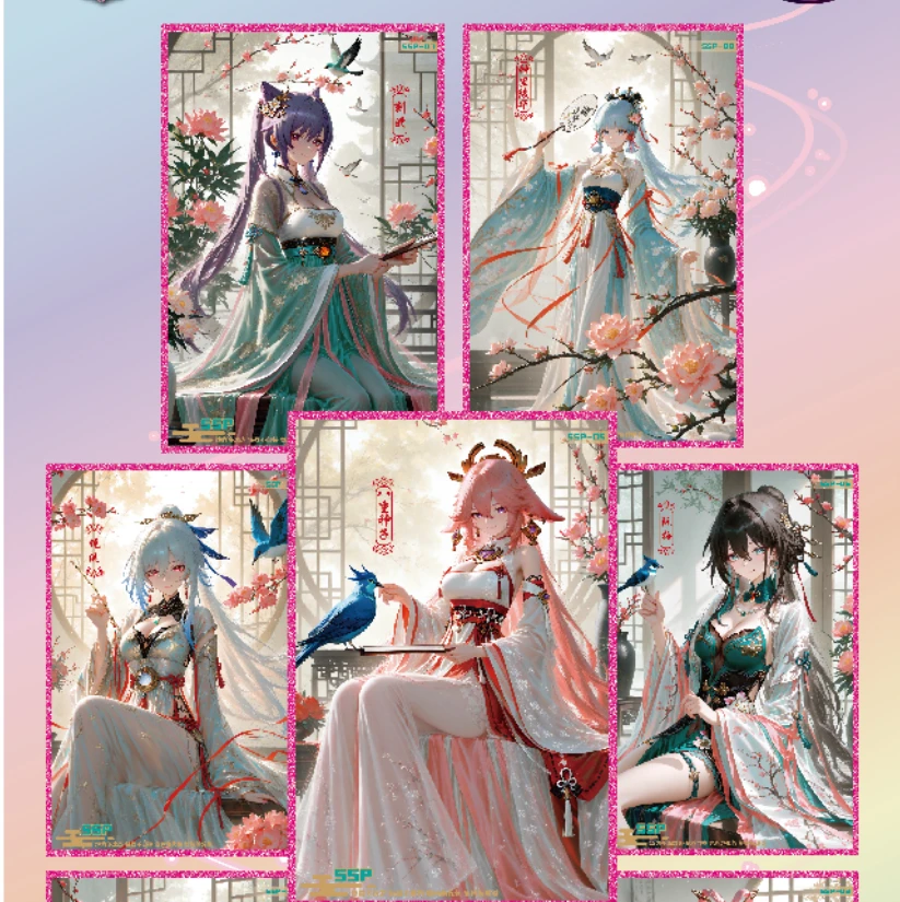 【新品】mika《逐浪之诗》收藏卡牌