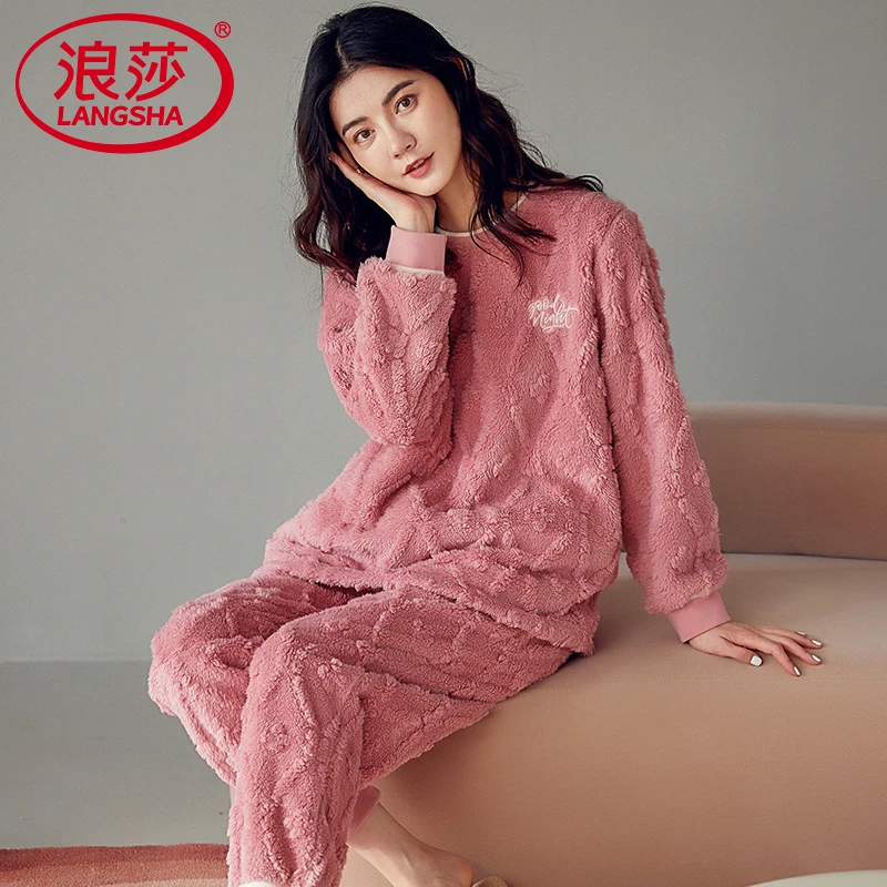 浪莎睡衣女冬季珊瑚绒加厚加绒宽松保暖法兰绒可外穿秋冬款家居服