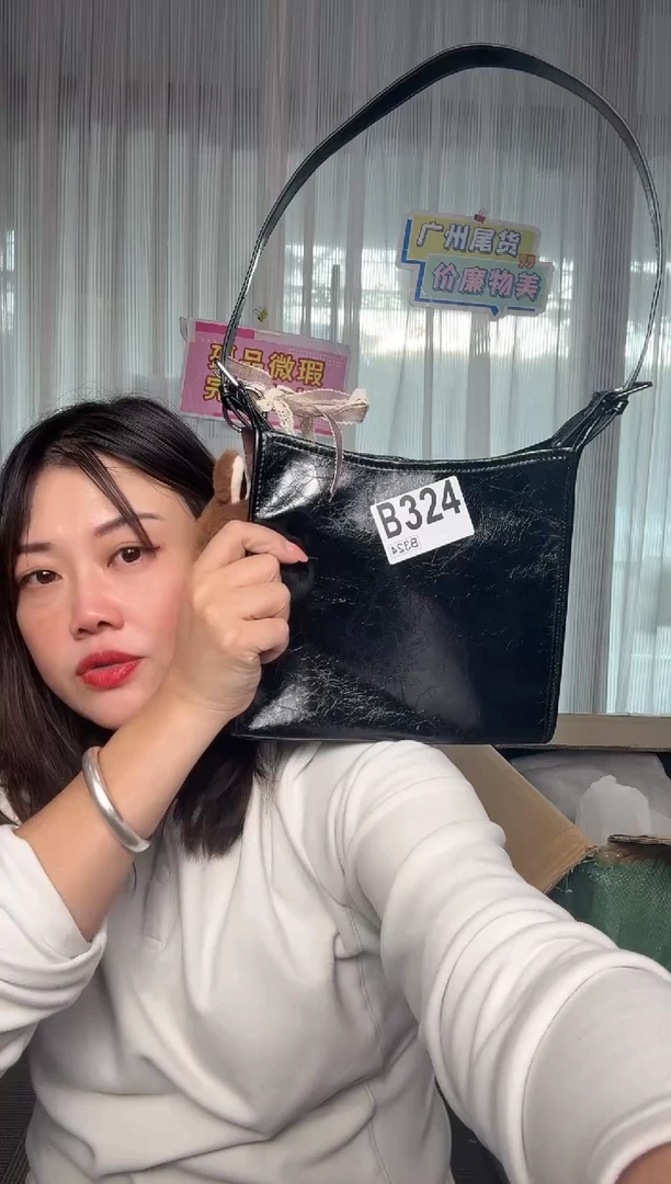 牛皮（革）324孤品微瑕