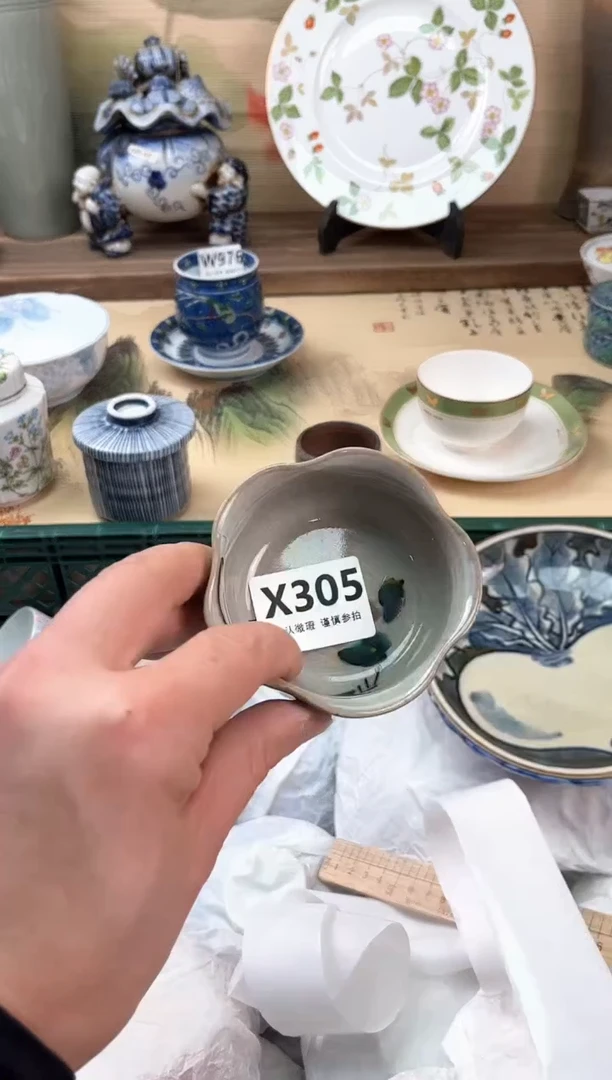 瓷片果**妈305