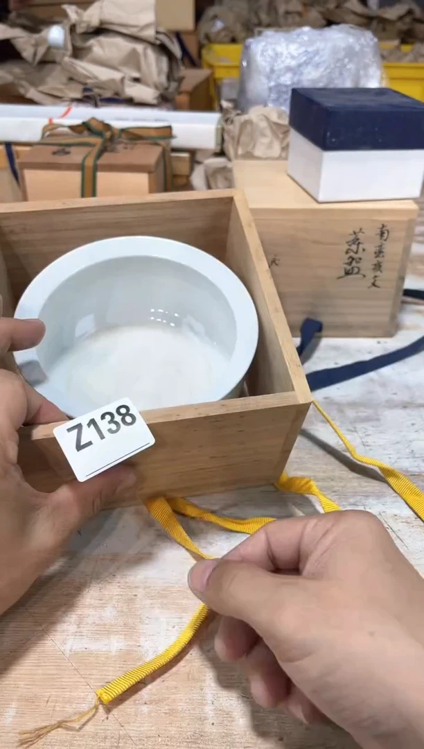 瓷片雨*直播定闪专用链接88888