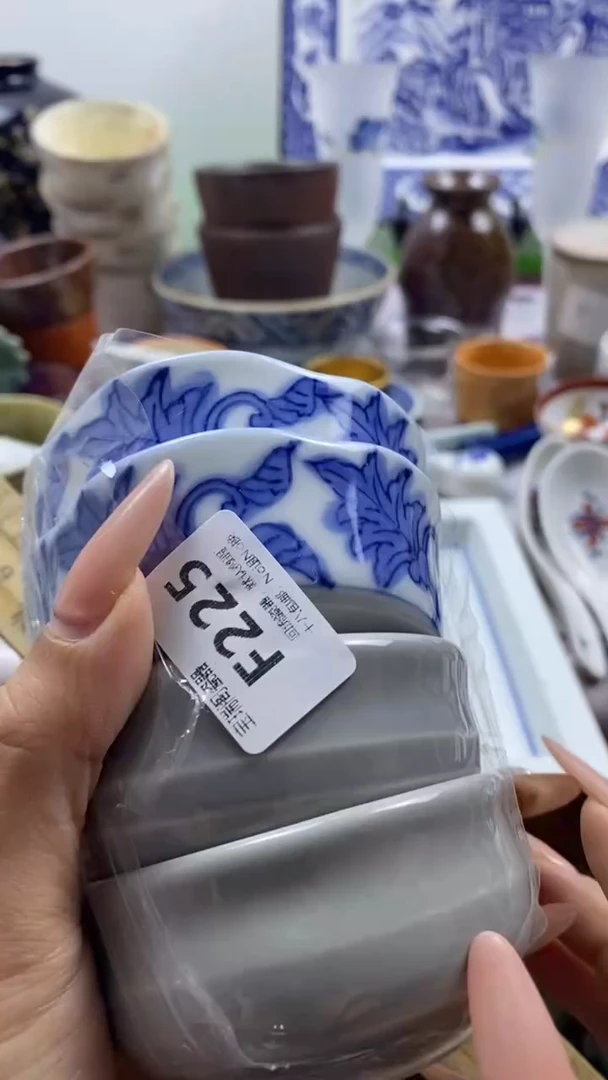 其他潮***祥回流瓷器默认微瑕，谨慎勿拍F225