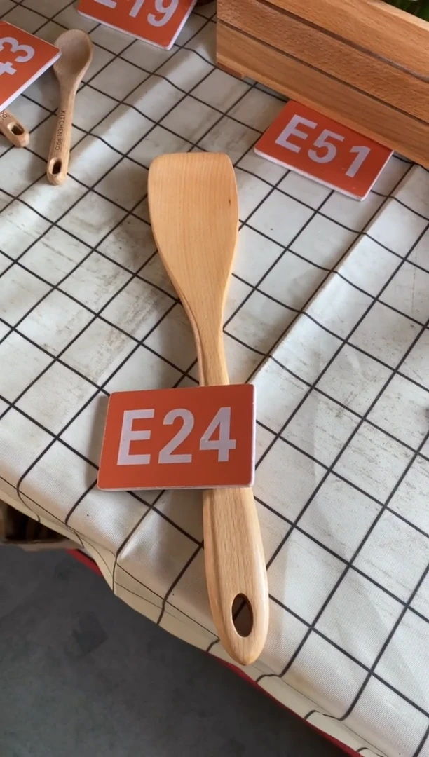 木闪购2025/6/30 E24