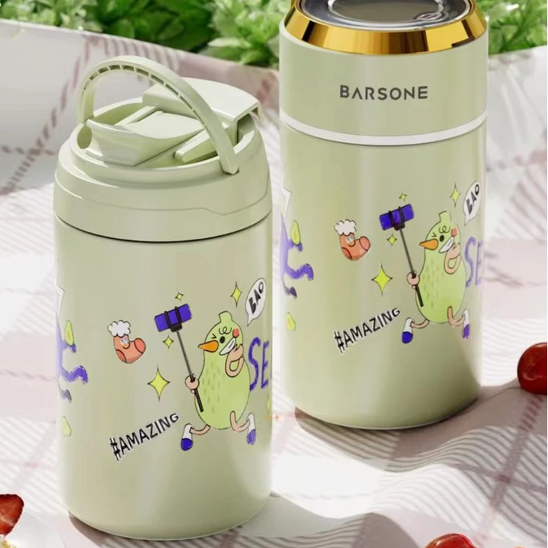 朋森加油鸭榨汁杯盖小型便携式多功能料理机果汁机保冷保热