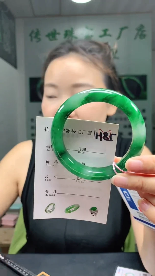 未镶嵌手镯石英质玉58+