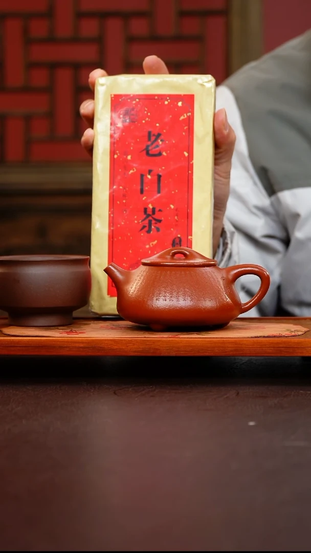 茶壶紫砂景舟石瓢大红袍一壶一杯一茶砖