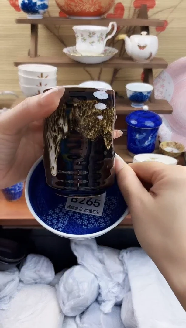 【闪购商品】b265==============