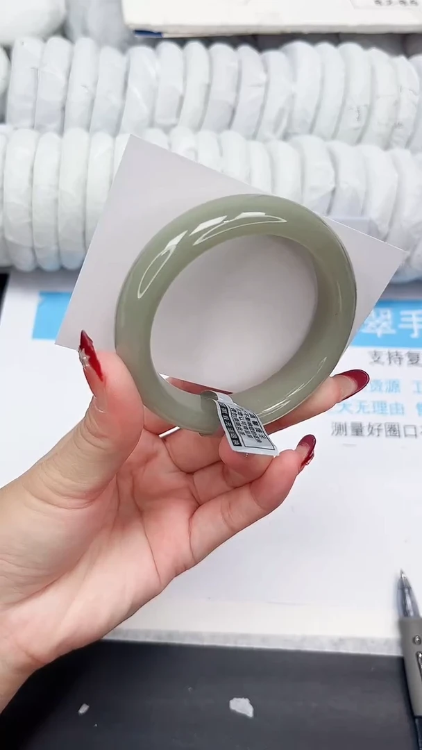 未镶嵌手镯石英质玉61-57.2DKH