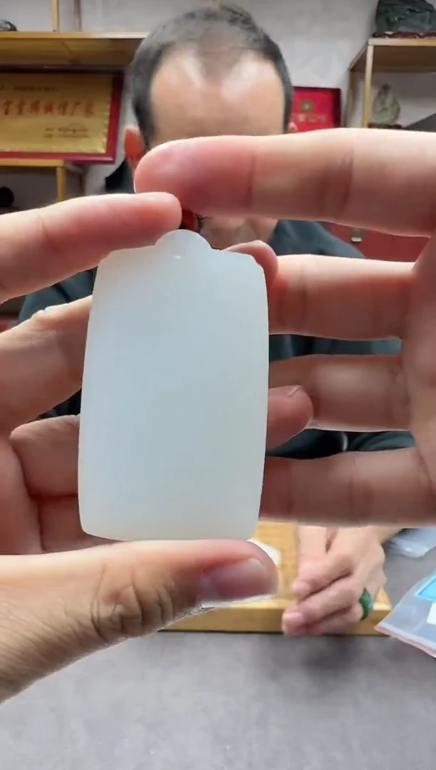 未镶嵌和田玉挂件1且末米达