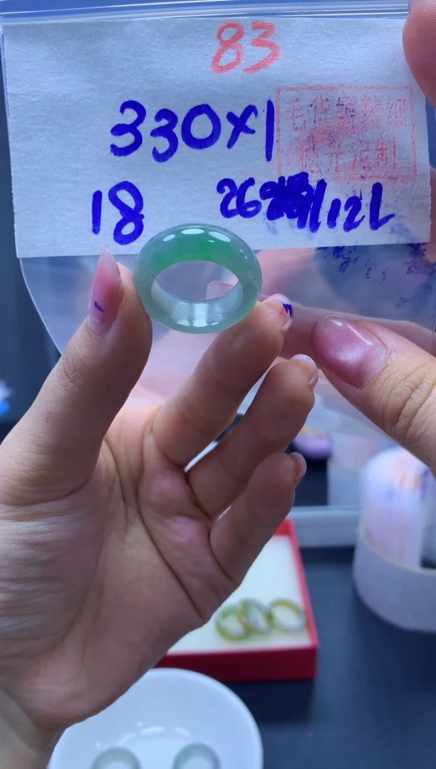 未镶嵌定制翡翠戒圈#330元-毛货需精细抛光