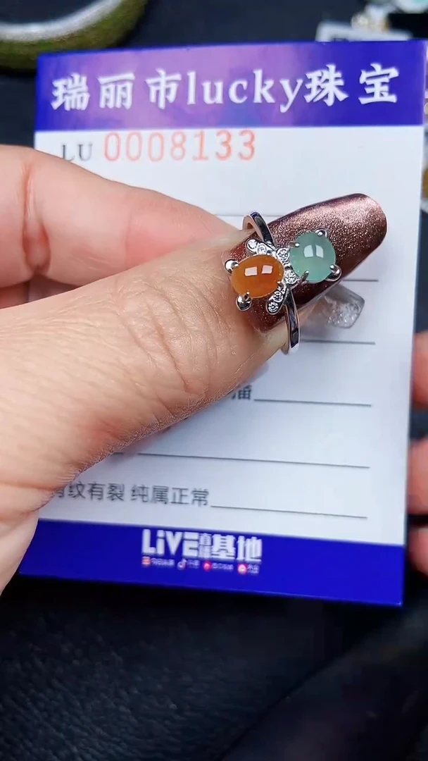 颈饰银S925镶嵌翡翠8133