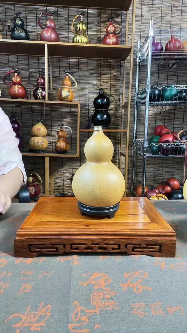 07--------250-300ML  自然印痕  无网兜