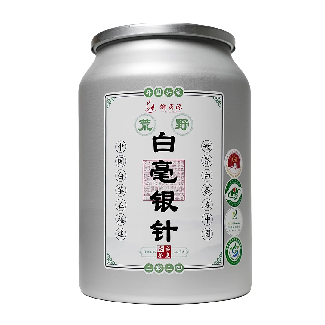 [荒野银针]2024米芽白毫银针高山荒野鲜爽甘甜毫香花香250克铝桶