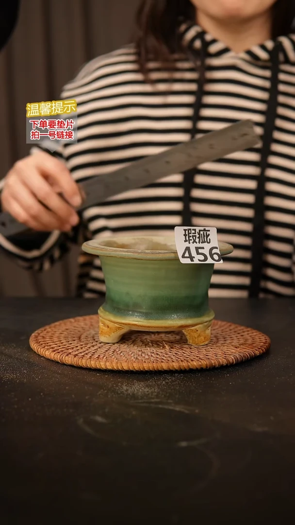 瓷片456瑕疵款，口约9  高约8.5