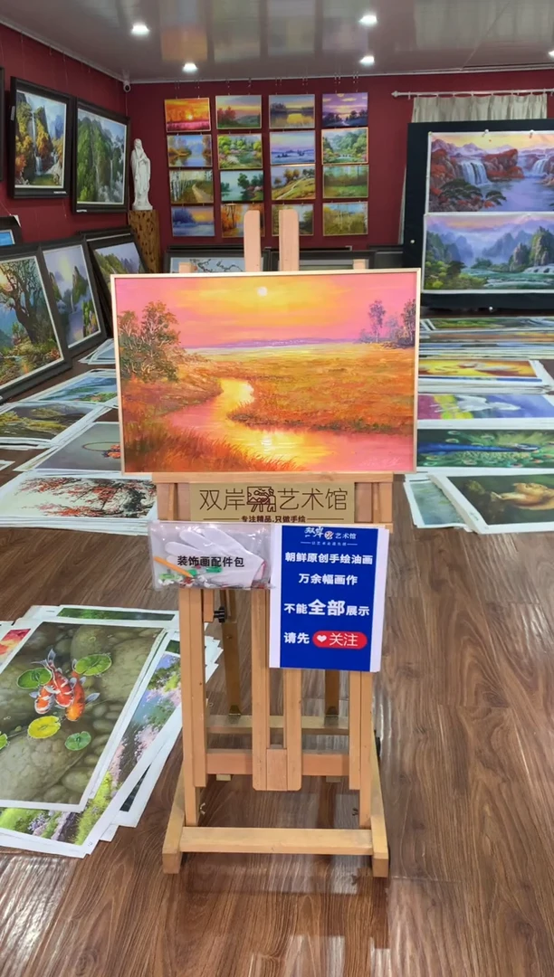 油画【65号】朝鲜原创手绘油画【功勋Ⅰ级画家丨孤品佳作】【顺丰包邮】