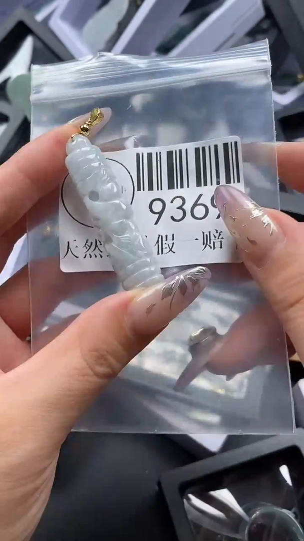 吊坠(不含链)未镶嵌翡翠9369