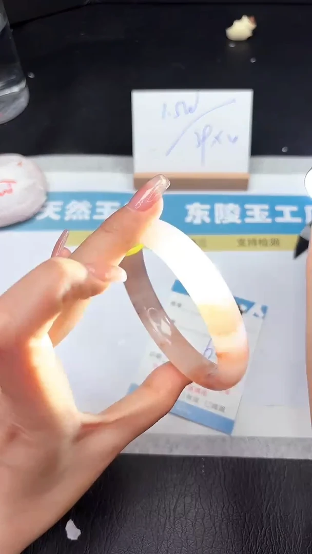 石英质玉手镯未镶嵌383-62.7