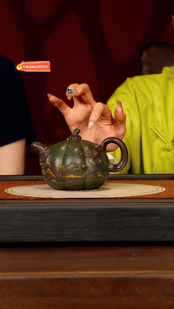 茶壶紫砂宜兴紫砂WPR老墨绿 南瓜 400cc