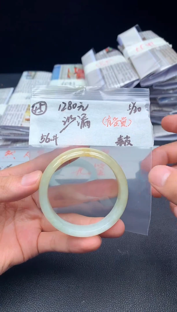 定制翡翠毛货需要精细抛未镶嵌天然A货翡翠