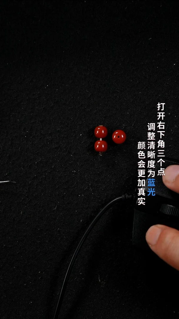 未镶嵌888888南红玛瑙达****叔88888888