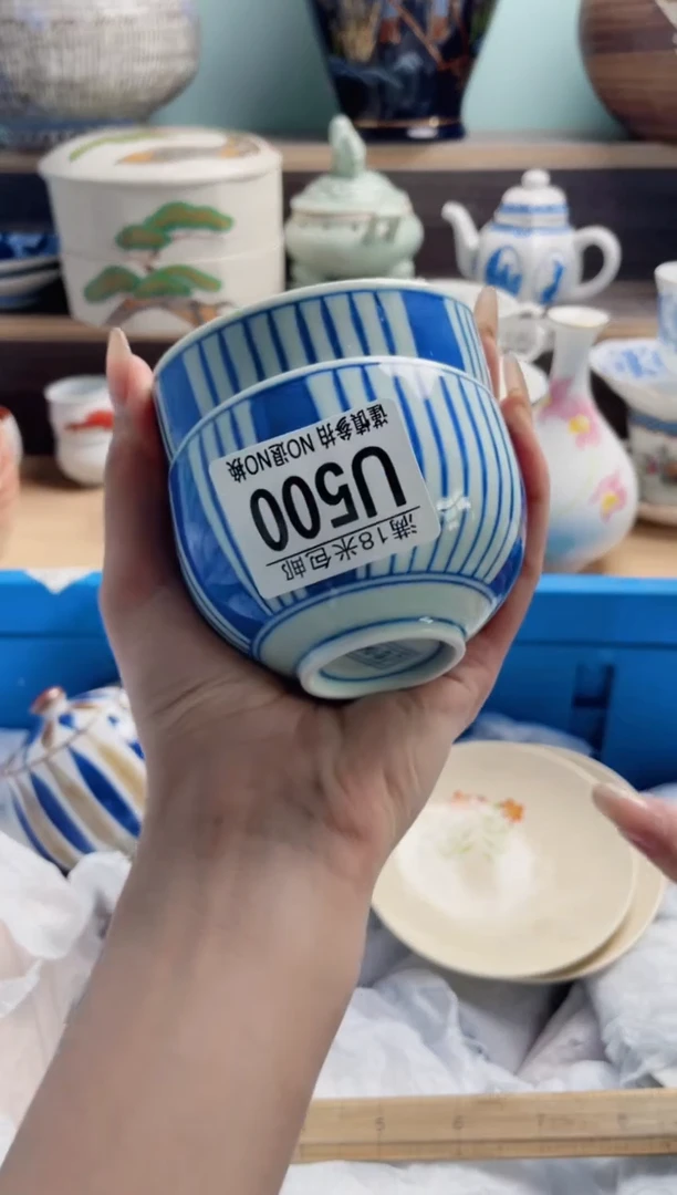 琉璃手工艺品小***贝U500***********