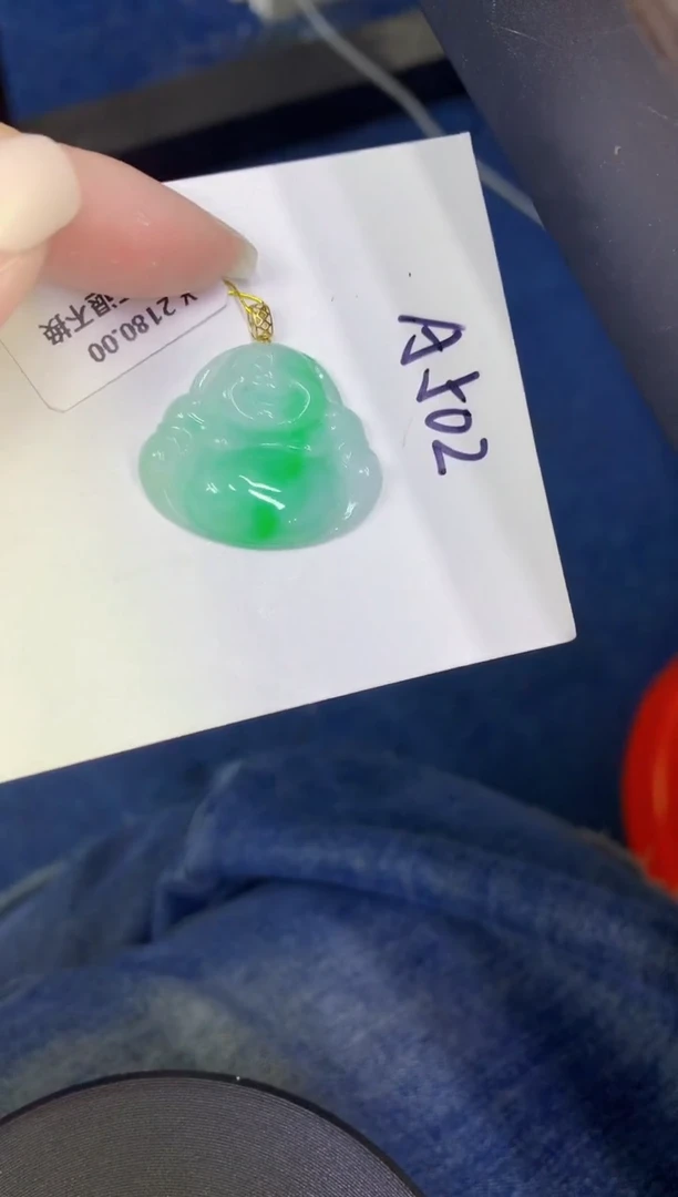 颈饰18K金镶嵌翡翠缅甸天然翡翠A货