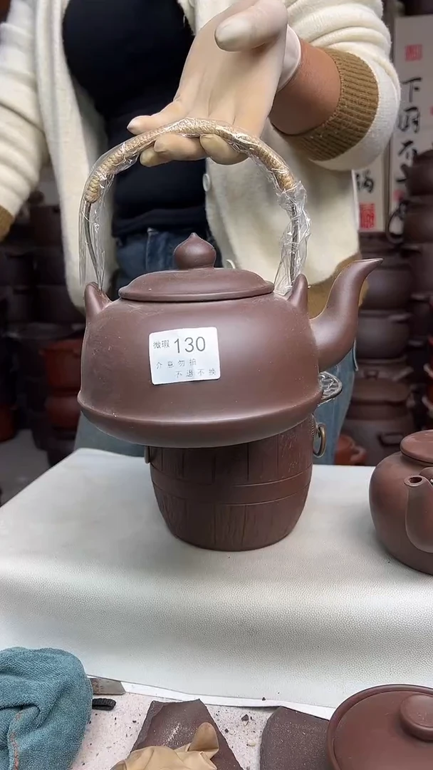 宜兴紫砂微瑕煮水壶1100cc，130