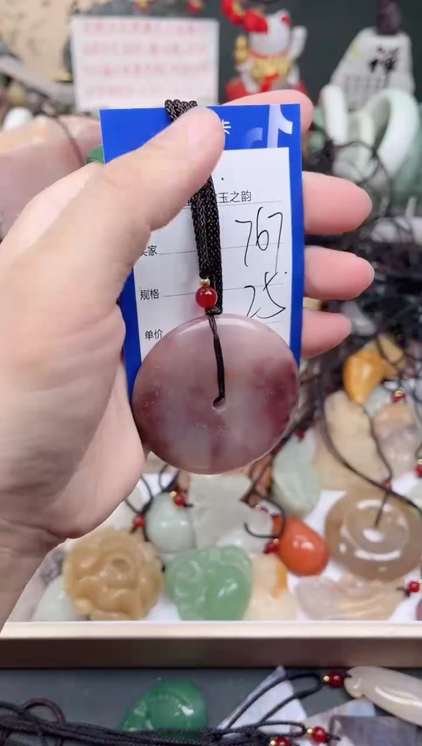 未镶嵌手镯石英质玉767