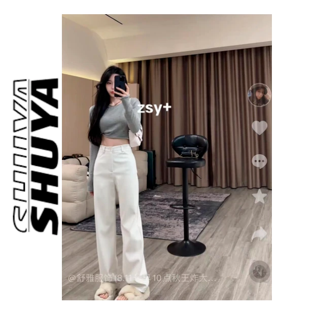 【舒雅推荐】塞纳河畔 重工纯欲百搭柔软休闲皮裤DY#89633