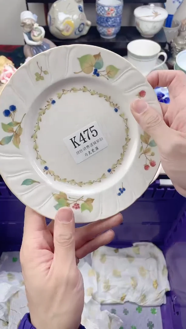 瓷片小*酷                K475