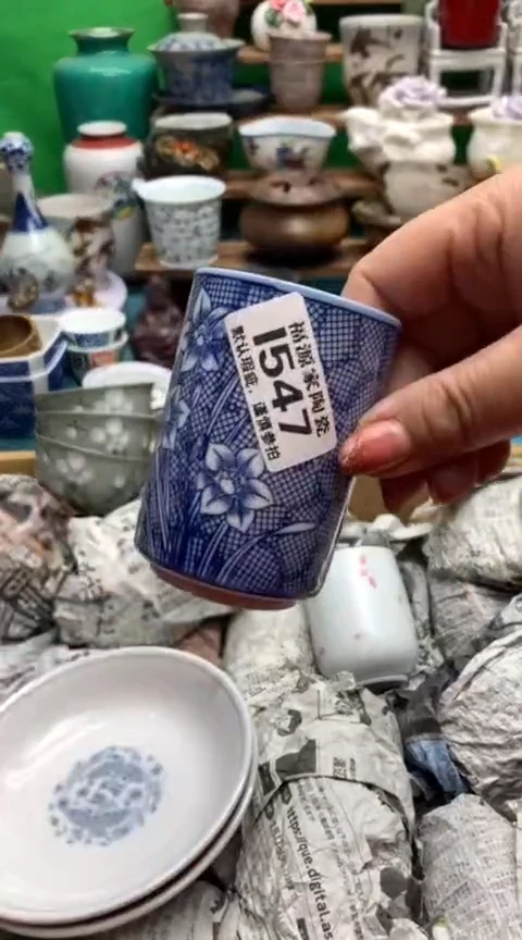 【闪购商品】茶盏海外回流瓷器