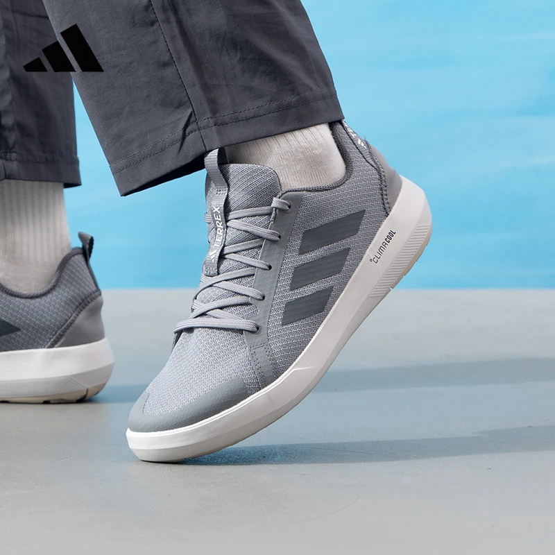 adidas/阿迪达斯男鞋夏季新款户外休闲鞋缓震透气越野徒步运动鞋