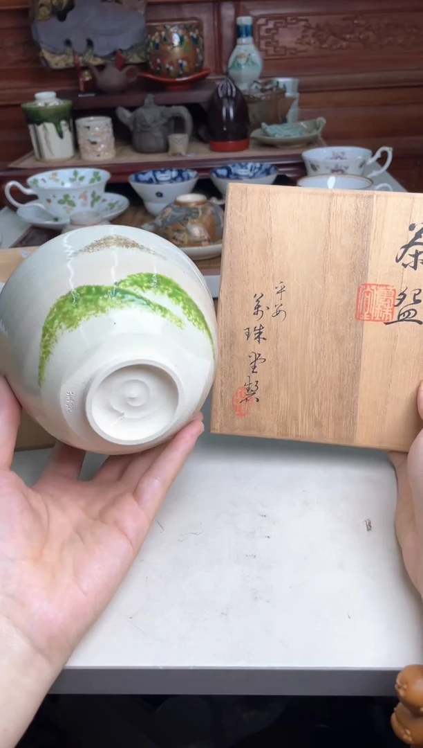 5号万珠堂哈哈哈哈哈