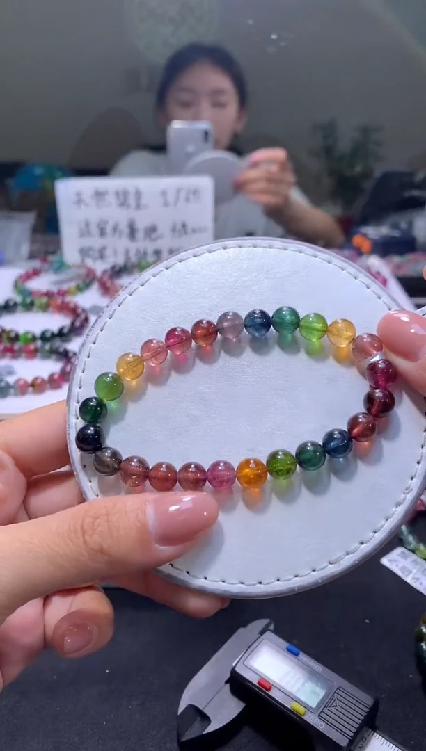 未镶嵌手串碧玺A48【天然碧玺】