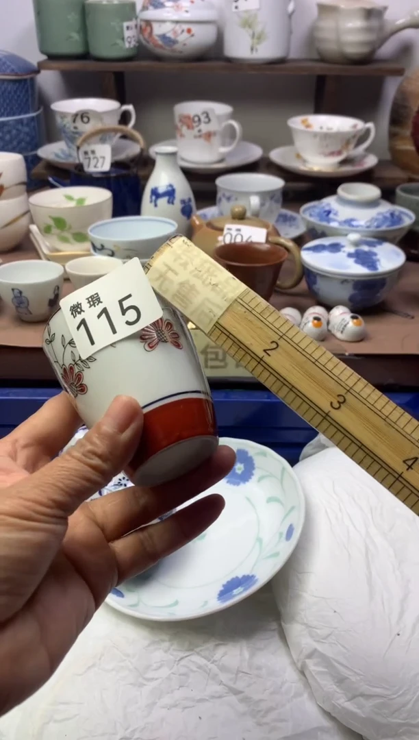 瓷片明雅阁工艺品店