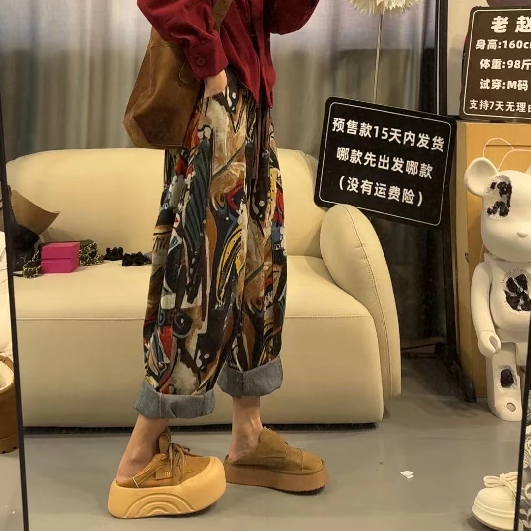 【文乐乐】春季新款洋气个性抽象涂鸦时尚休闲潮流牛仔裤哈伦裤5606