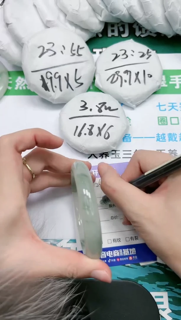 【闪购商品】石英质玉手镯未镶嵌K247-62