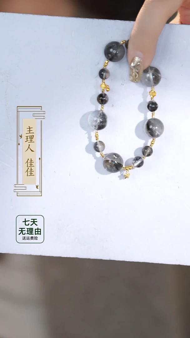 【闪购商品】水晶手链18K金镶嵌@@@@@@@@@@@@@