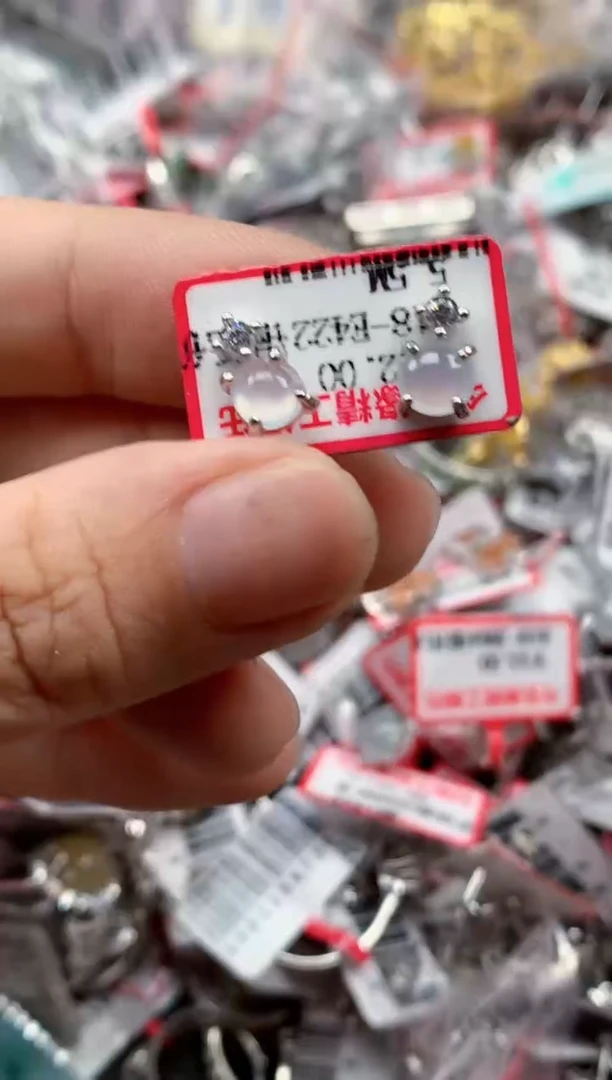 银S925镶嵌戒指翡翠天然A货缅甸翡翠
