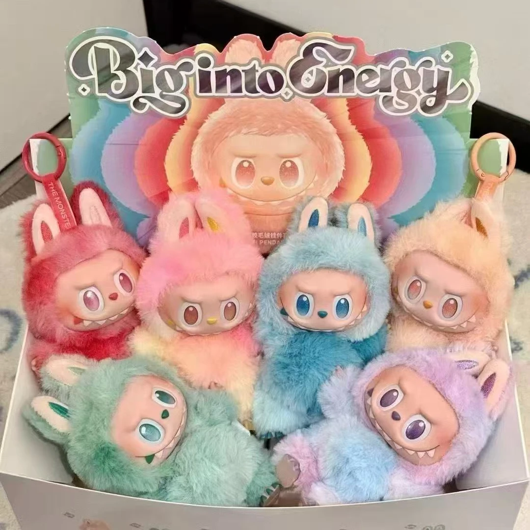 三代前方高能3.0搪胶毛绒公仔盲盒钥匙扣包包挂件