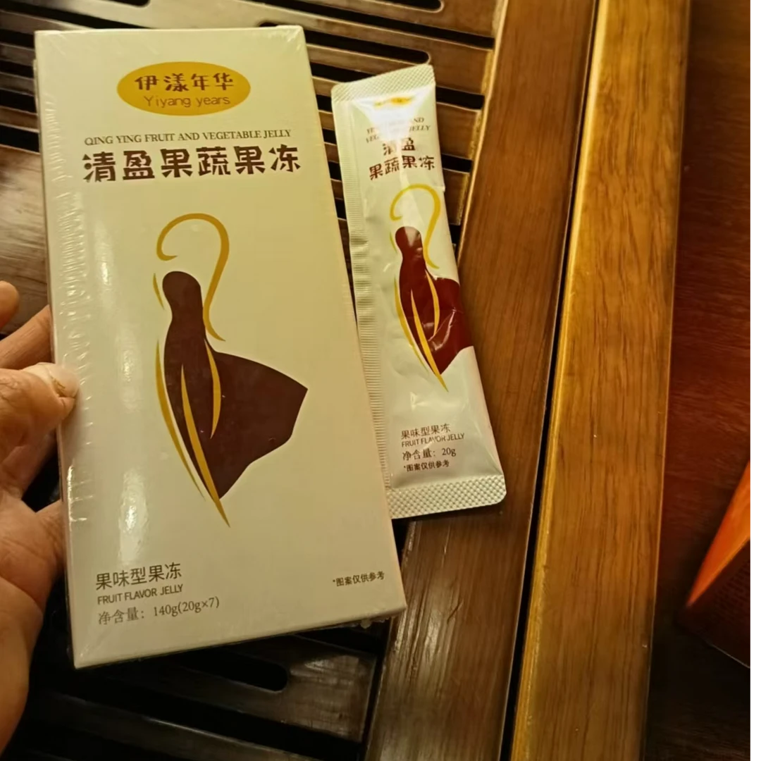 伊漾年华清盈果蔬果冻