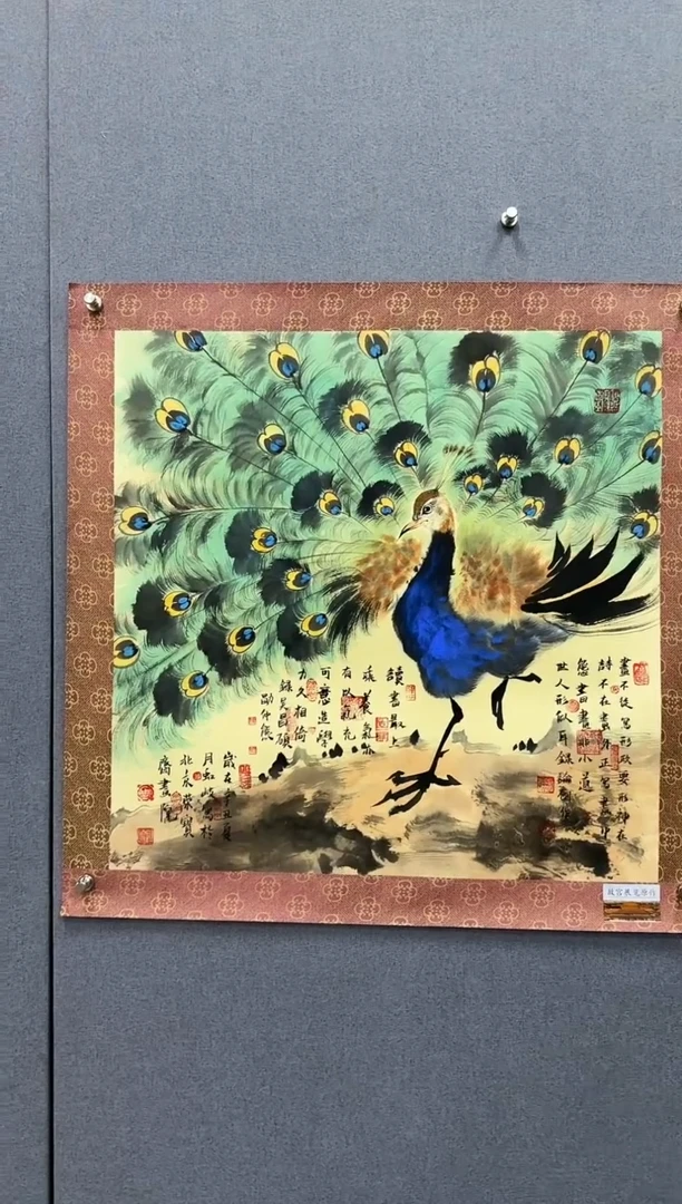 国画周虹岐精品作品